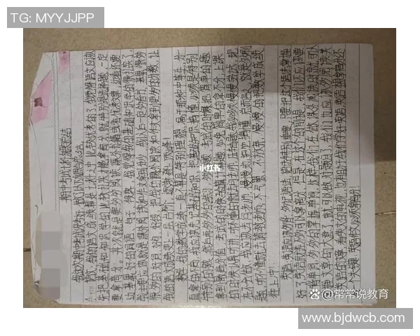 南京篮球队与重庆篮球队赛后心理素质分析与反思